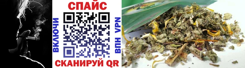 БУТИРАТ BDO  МЕГА вход  Дрезна 