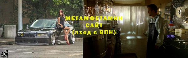 марки lsd Верхний Тагил