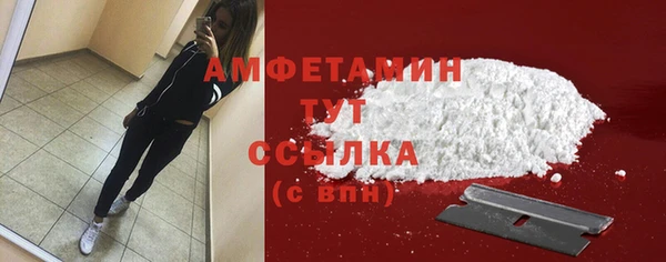 СК Бугульма