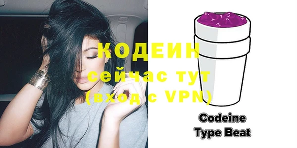 скорость mdpv Верхнеуральск