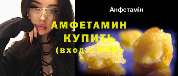 меф Верея