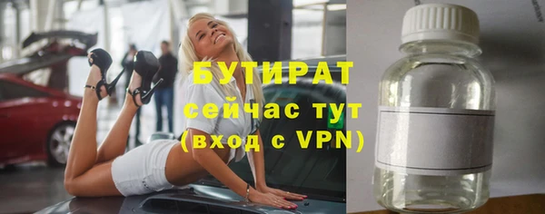 скорость mdpv Верхнеуральск