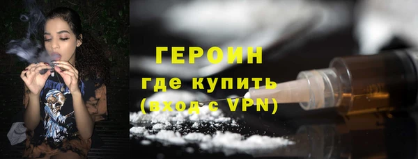марки lsd Верхний Тагил