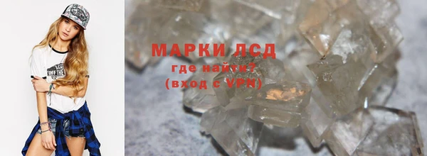 меф Верея