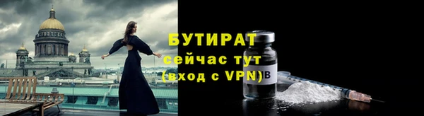 марки lsd Верхний Тагил