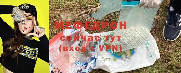 скорость mdpv Верхнеуральск
