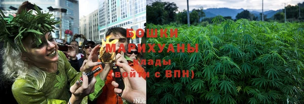 меф Верея