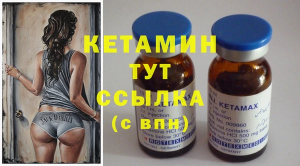 СК Бугульма