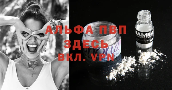 марки lsd Верхний Тагил