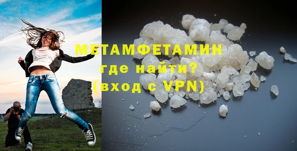 СК Бугульма