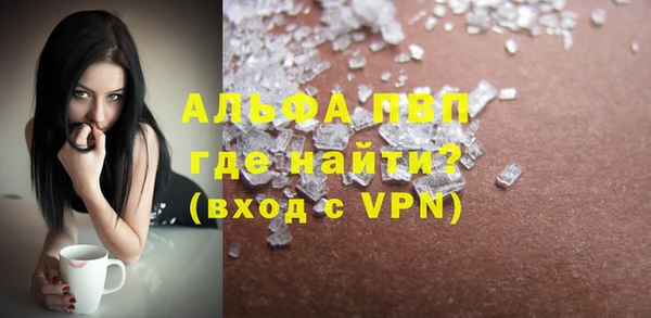 СК Бугульма