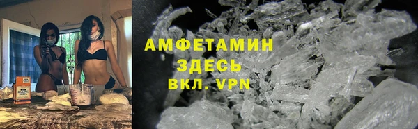 марки lsd Верхний Тагил