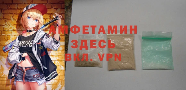 СК Бугульма