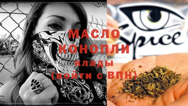 марки lsd Верхний Тагил
