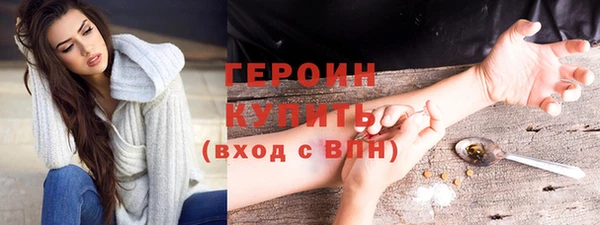 СК Бугульма